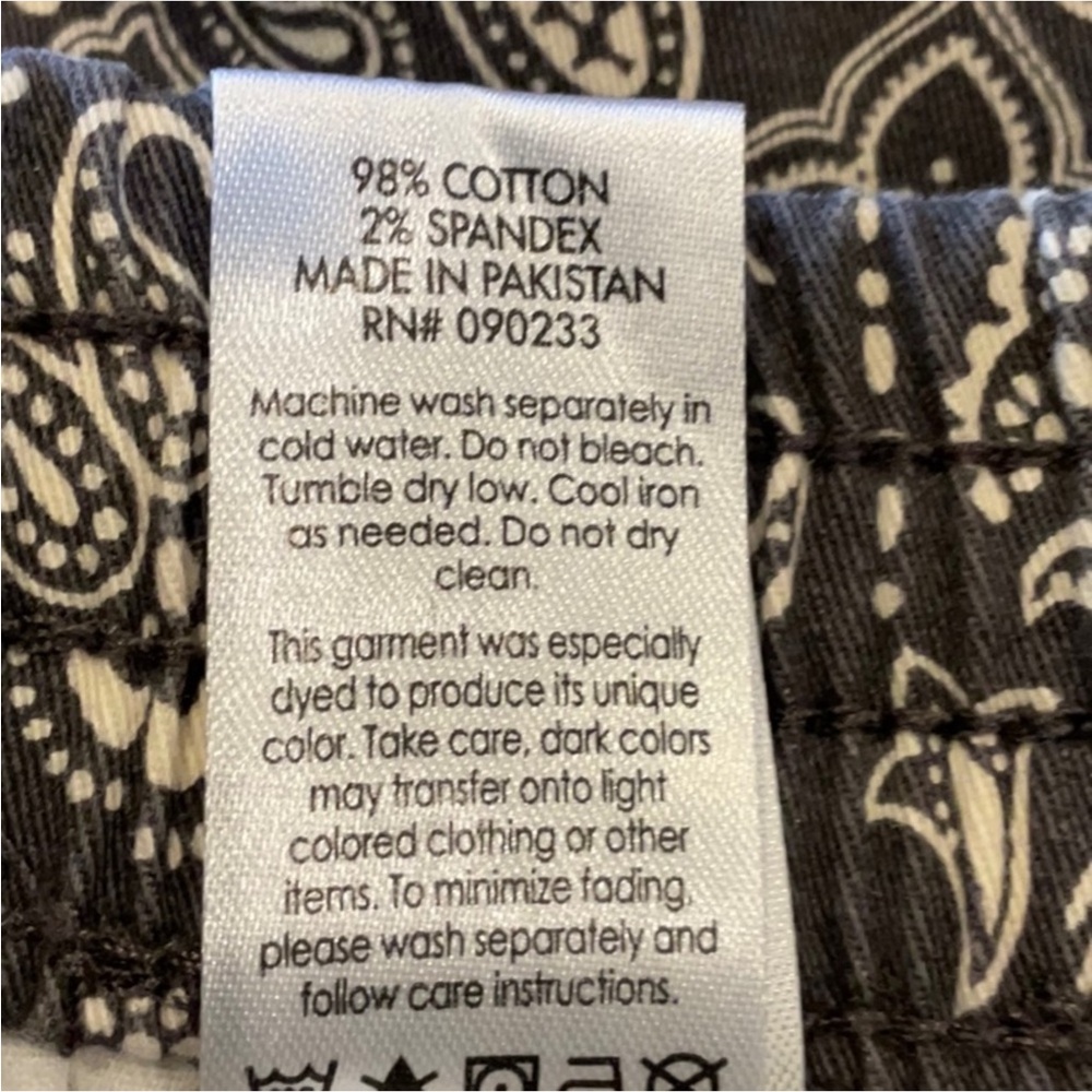 Pacsun eco printed reed volley short - Picture 4 of 6
